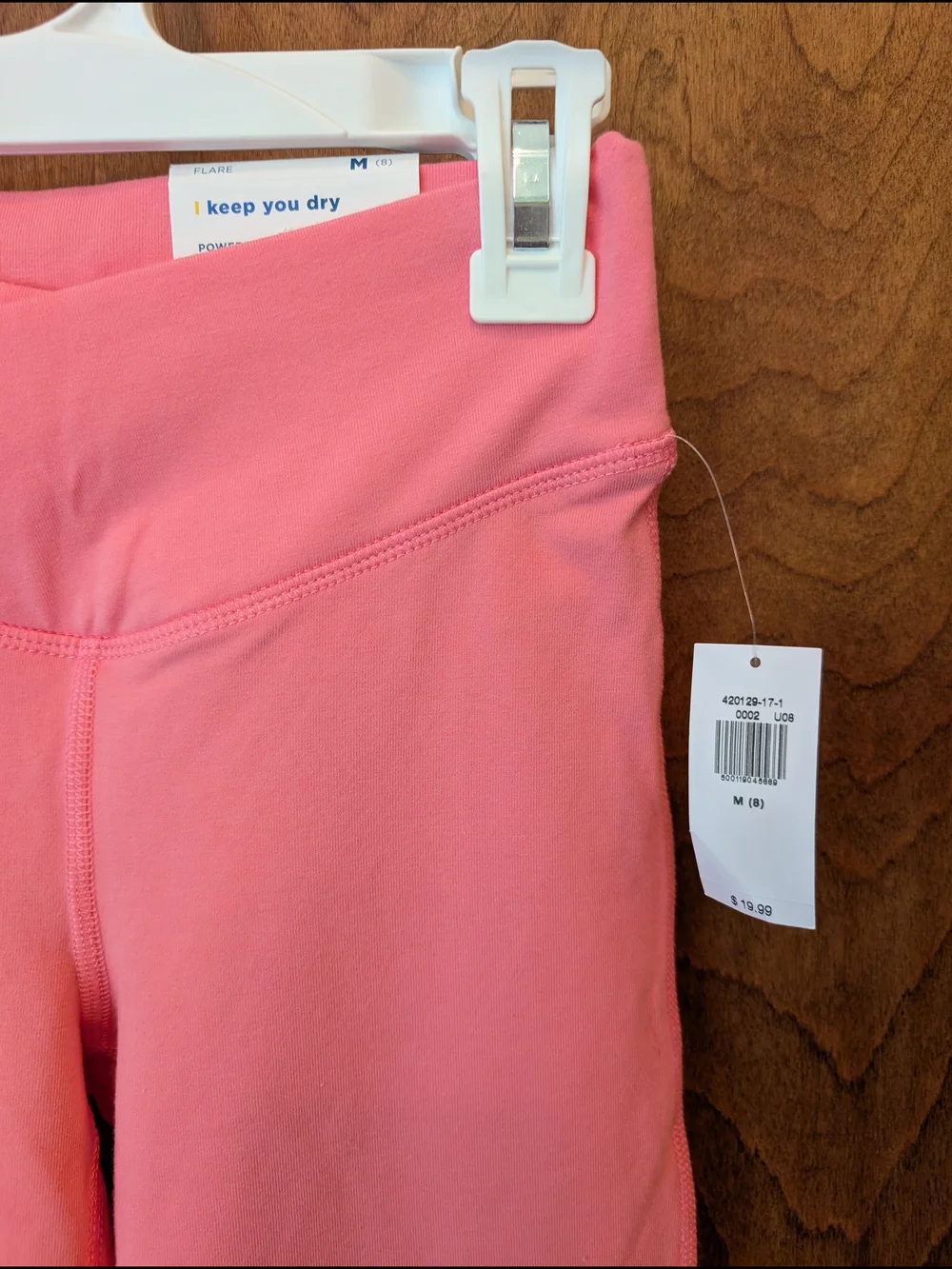 NWT Old Navy Coral Pink Flare Powerchill Leggings M(8)